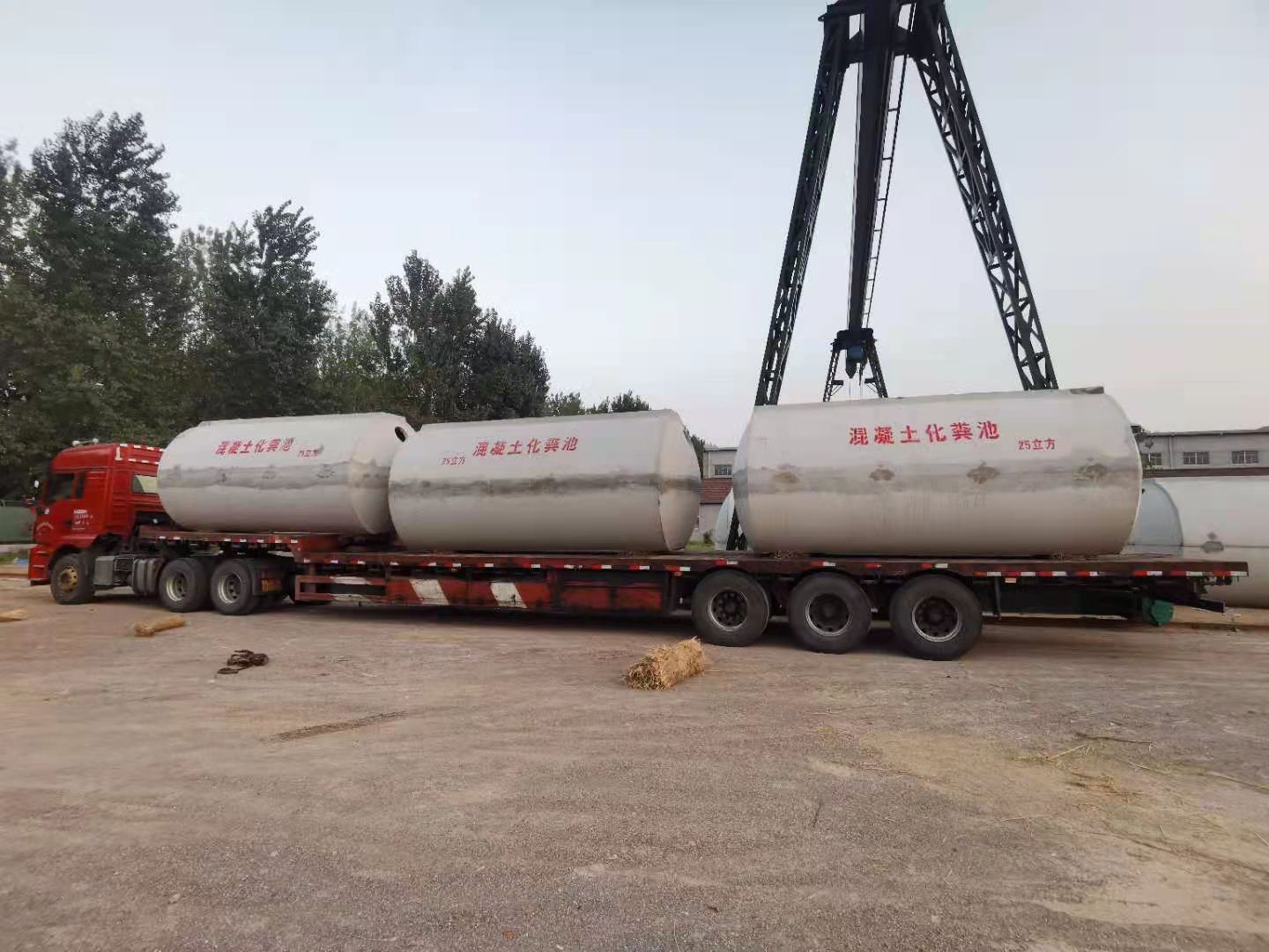 江西混凝土化粪池